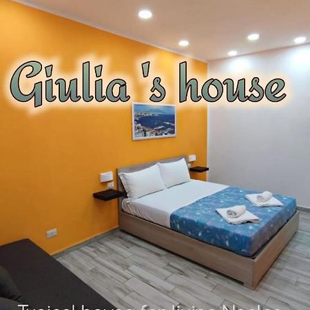 나폴리 Giulia'S House 아파트 외부 사진
